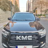 Kmc T8 مدل ۱۴۰۲ (نقد و اقساط)