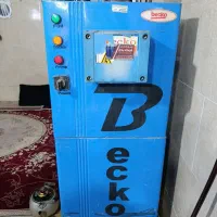 دیگ بخار بکو