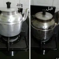 چربی زدا|مواد شوینده و دستمال کاغذی|نیشابور, شهید بهشتی|دیوار