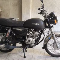 باکسر ۹۵
