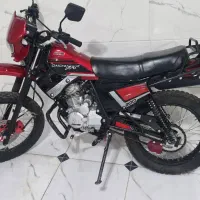 موتور تریلی پیشرو