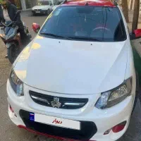 کوییکR پلاس اتوماتیک