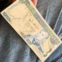 اسکناس 200ریالی پهلوی اصل