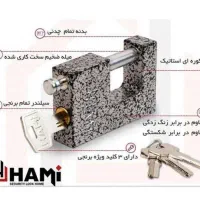 خدمات قفل و کلیدسازی سیار و ثابت ۱۷شهریور۳۲ غنمی|خدمات پیشه و مهارت|نیشابور, هفده شهریور|دیوار