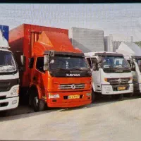 موسسه باربری محمدی(Vip)
