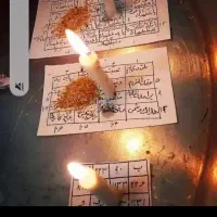 دعانویس سرکتاب