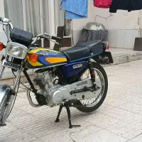 هوندا پلاک ملی از 82تا89