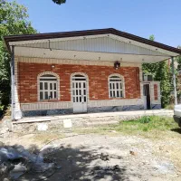 شیروانی و آردواز