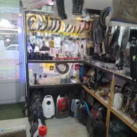 جاروبرقی