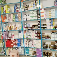 همکار داروساز جهت تاسیس داروخانه
