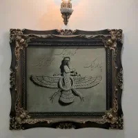 تابلو فرش