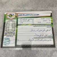 سواری|خودرو سواری و وانت|میبد, |دیوار