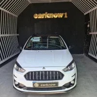 اطلس نقد اقساط اطلس