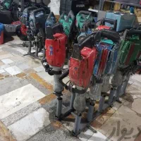 اجاره ابزار بتن وتعمیرات ابزارالات برقی و صنعتی|خدمات پیشه و مهارت|خنداب, |دیوار