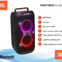 اسپیکر JBL مدل party box 120|سیستم صوتی خانگی|اراک, |دیوار
