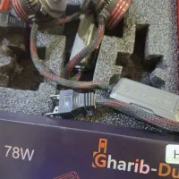 هدلایت ۴۰۵ سه فیش