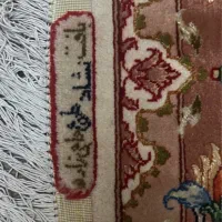 جفت ۳ متری دستباف تبریز|فرش|تهران, حکیمیه|دیوار