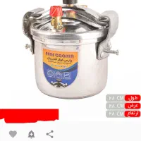 فروش انواع زود پز تک دسته خمره ای وپروانه ای|ظروف پخت‌وپز|تهران, افسریه جنوبی|دیوار