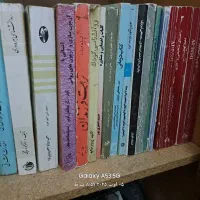 فروش یکجا کتب تخصصی دانشگاهی