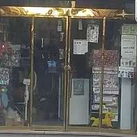 مغازه ۱۶متر