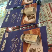 سرمایه گذاری امن/بورس نقره مکبر|جواهرات|یزد, |دیوار