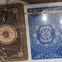پاسور تعداد بالا،اصل|اسباب‌‌بازی|لنجان, |دیوار