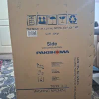 ماشین لباسشویی9.6کیلویی دوقلو پاکشوما|ماشین لباسشویی و خشککن لباس|قرچک, میرزائی جنوبی|دیوار