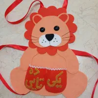 جدول یکی دهتایی صدتایی