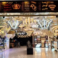 لوستر مدرن. زیما  ( نقد و اقساط ) شیک لوکس مدرن