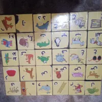 سرگرمی کودکان پازل چهار کاره