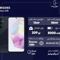 گوشی سامسونگ مدل a35|موبایل|قم, پردیسان|دیوار