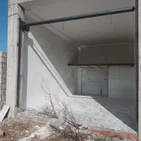 50متر-مغازه-تجاری-فاضل-اباد-ازادشهر