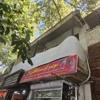 50متری بالا سر مغازه شیخ بهایی مناسب مجردی|اجارهٔ آپارتمان|اصفهان, شاهزاده ابراهیم|دیوار