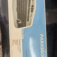 کیبورد FARASSOO