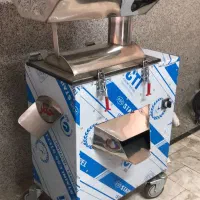 آب گوجه گیری
