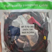 تبدیل کابل HD TO VGA|قطعات و لوازم جانبی رایانه|تهران, نازی‌آباد|دیوار