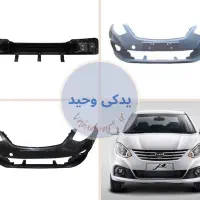 سپر جک j4 دیاق و سینی فن