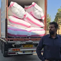 پارچه ،پتو ،پنبه ،ویسکوز|رختخواب، بالش، پتو|شیراز, بریجستون|دیوار