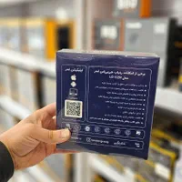 ردیاب و GPS خودرو و موتورسیکلت|قطعات یدکی و لوازم جانبی|اصفهان, عسگریه|دیوار