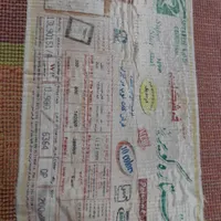 فرش گلیم ۶ متری|گلیم، جاجیم، گبه|اصفهان, شهریار|دیوار