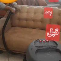 شستشوی مبل خوشخواب مبلشویی با پیشرفت دستگاه وکیوم|خدمات نظافت|ری, علایین|دیوار