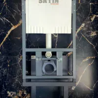 فلاش تانک توکار زمینی و دیواری ساتین|لوازم سرویس بهداشتی|قم, شاه ابراهیم|دیوار