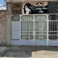 مغازه ۳۰ متری خیابان ۲۲ بهمن|اجارهٔ مغازه و غرفه|شاهین دژ, |دیوار