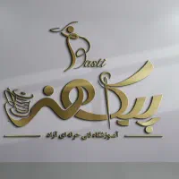 طراحی لوگو و کارت ویزیت و تراکت|خدمات رایانه‌ای و موبایل|تهران, آرارات|دیوار