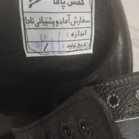 لباس نظامی|لباس|قزوین, |دیوار