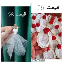 گیف مناسبتی