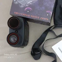 دوربین شکاری دید در شب|کوهنوردی و کمپینگ|بندر دیر, |دیوار