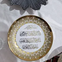 انوع نعلبکی قدیمی ودیوارکوب|ظروف سرو و پذیرایی|کرج, برغان|دیوار