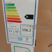 تلویزیون هوشمند اسنوا