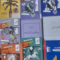 کتاب تست